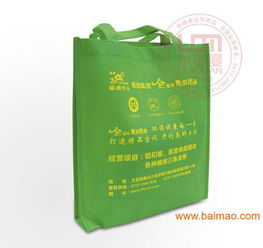 江西植絨環(huán)保袋生產(chǎn) 江西采購背心式無紡布袋,江西植絨環(huán)保袋生產(chǎn) 江西采購背心式無紡布袋生產(chǎn)廠家,江西植絨環(huán)保袋生產(chǎn) 江西采購背心式無紡布袋價(jià)格