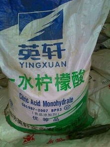 濟南市歷城區鼎誠化工產品經營部 專業的化工產品供應商